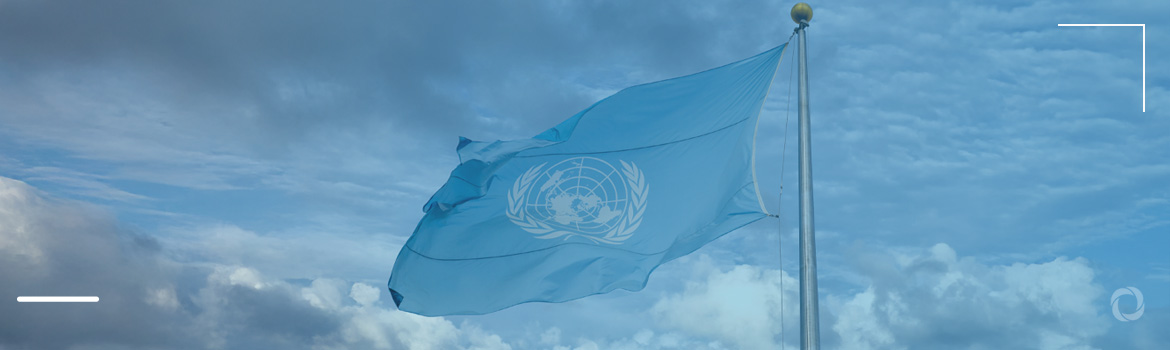 As the UN turns 80, a leaked memo reveals bold proposed changes As the UN turns 80, a leaked memo reveals bold proposed changes